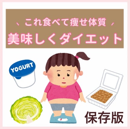 発芽米/ファンケル/食品を使ったクチコミ(1枚目)