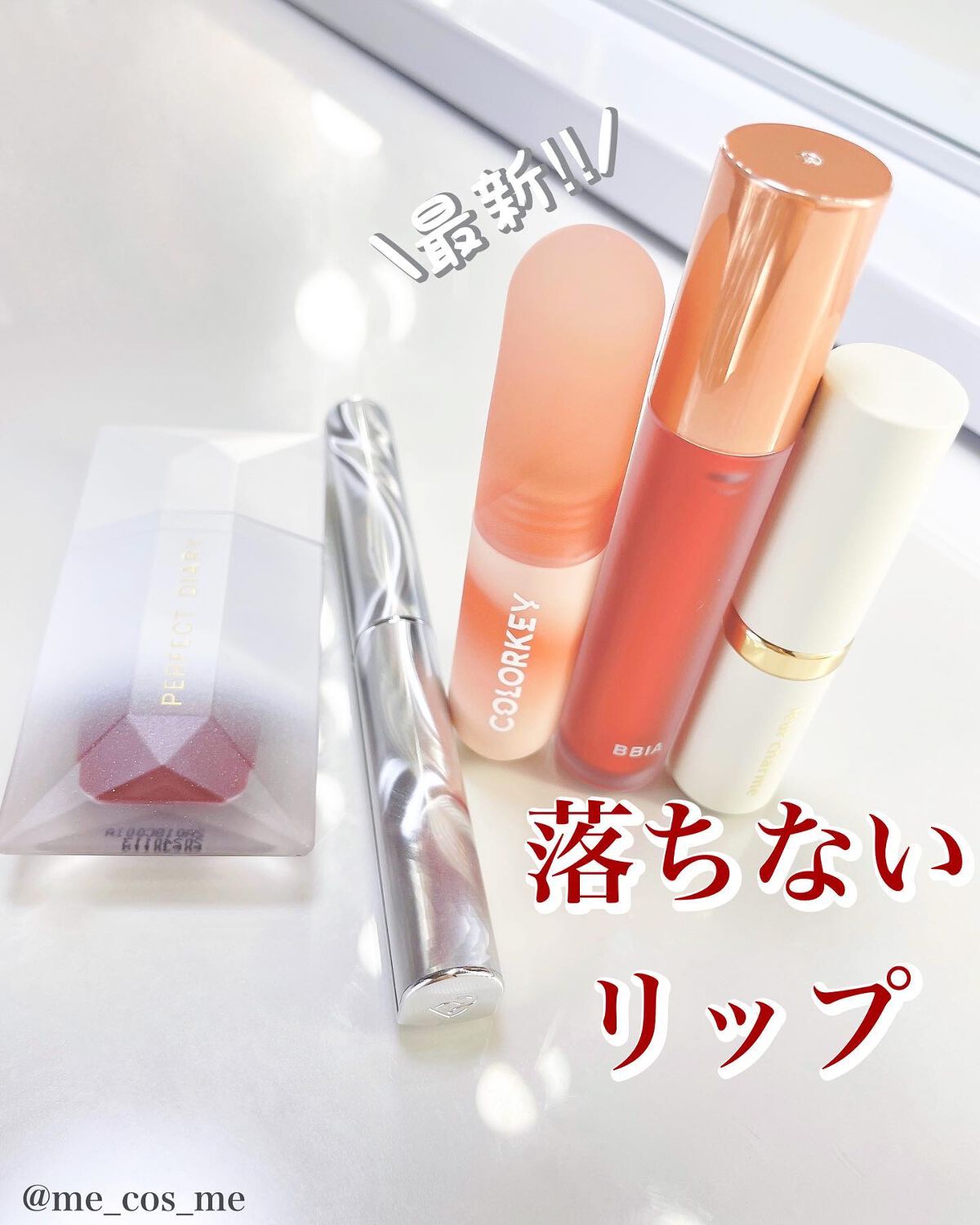 CKムースMリップ(通称:CKムース泥リップ) O115 夕焼けシナモン /COLORKEY/口紅を使ったクチコミ（1枚目）