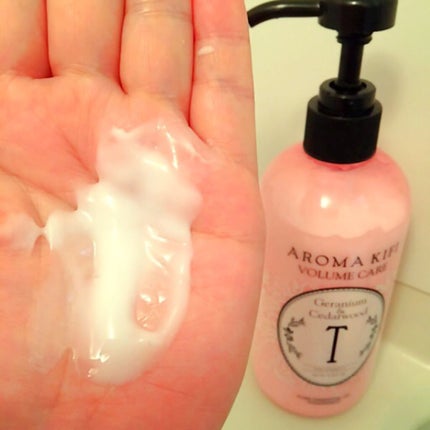 ボリュームケアシャンプー/トリートメント/AROMA KIFI/シャンプー・コンディショナーを使ったクチコミ(4枚目)