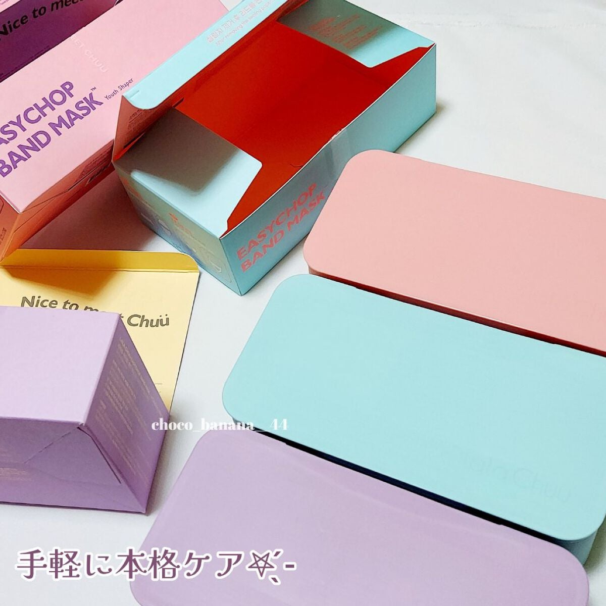 イージーチョップバンドマスク ユースシェーパー/lalachuu/シートマスク・パックを使ったクチコミ(2枚目)