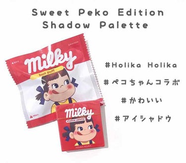 〜Holika Holika Sweet Peko Edition Shadow Palette〜





ーーーーーーーーーーーーーーーーーーーーーー

色→# 01 STRAWBERRY
購入場所