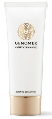 UVプロテクター ジェノマー