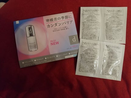 ホワイトニングクリア ローション/d プログラム/化粧水を使ったクチコミ(2枚目)