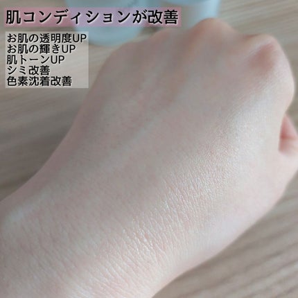 バイオ コンディショニング エッセンス/IOPE/ブースター・導入液を使ったクチコミ(4枚目)