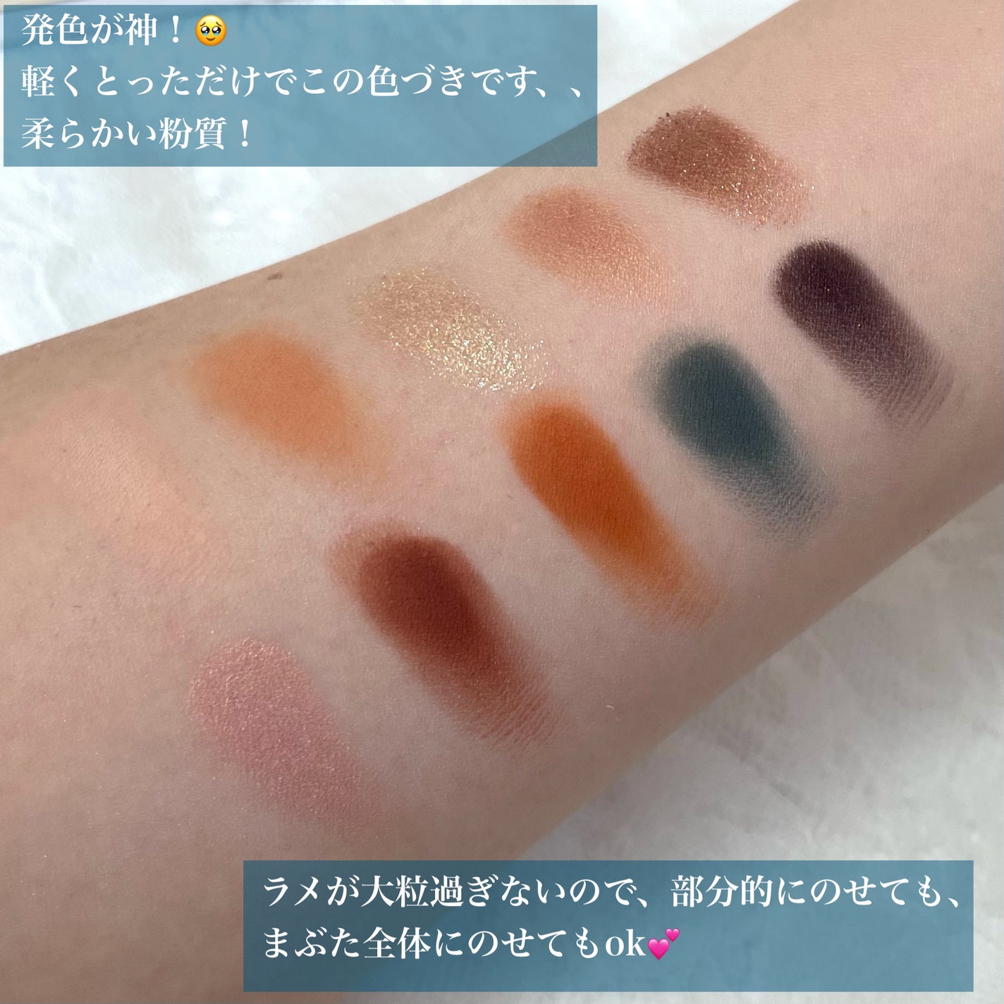 ニューデップスアイシャドウパレット/hince/アイシャドウパレットを使ったクチコミ(5枚目)