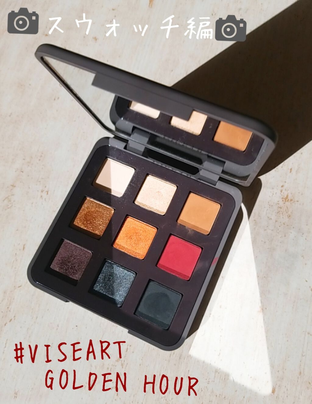 Golden Hour Eyeshadow Palette/VISEART/アイシャドウパレットを使ったクチコミ（1枚目）