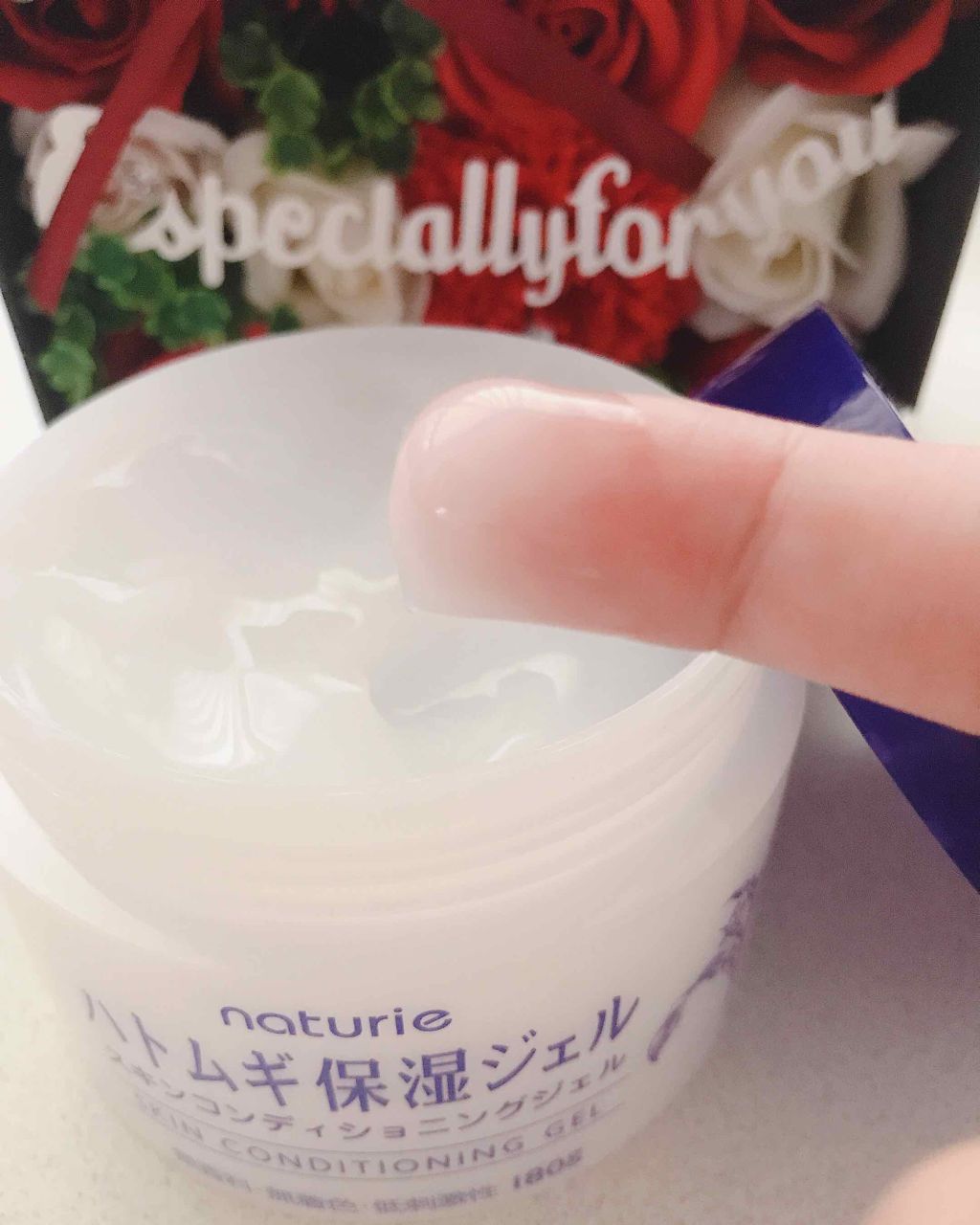 ハトムギ保湿ジェル(ナチュリエ スキンコンディショニングジェル)/ナチュリエ/美容液を使ったクチコミ（2枚目）