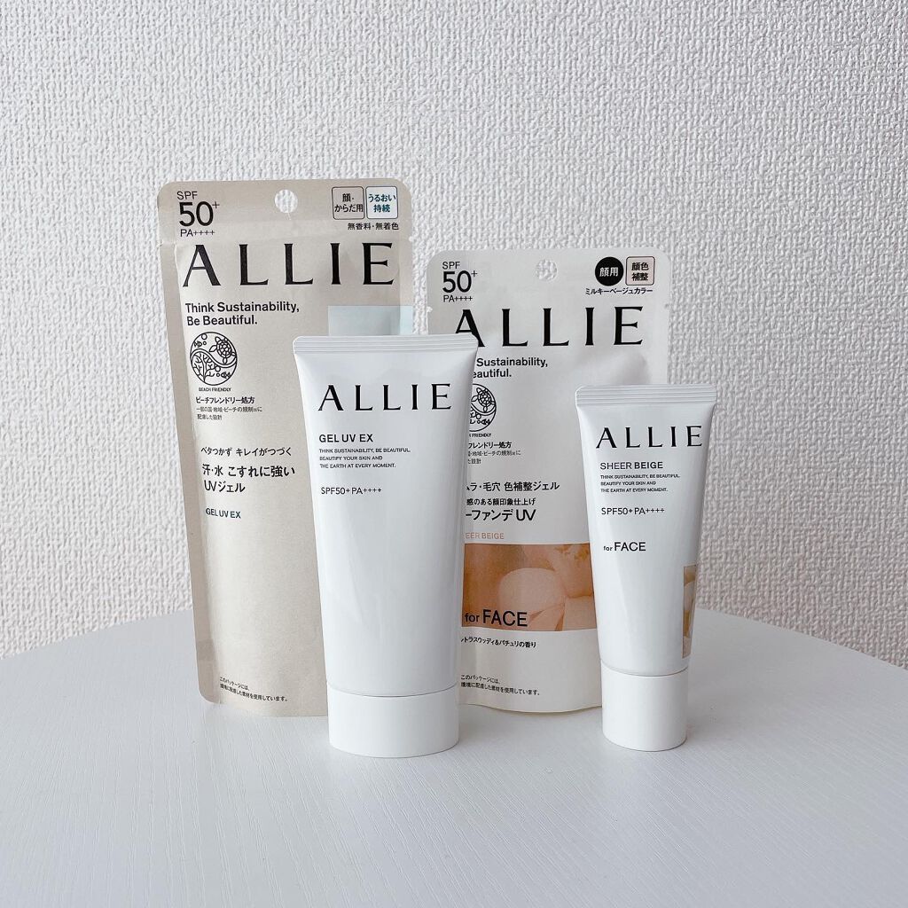 アリィー クロノビューティ ジェルUV EX/アリィー/日焼け止めジェルを使ったクチコミ（1枚目）