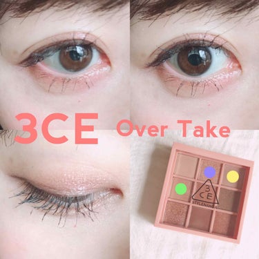 3CE MOOD RECIPE MULTI EYE COLOR PALETTE/3CE/アイシャドウパレットを使ったクチコミ（1枚目）