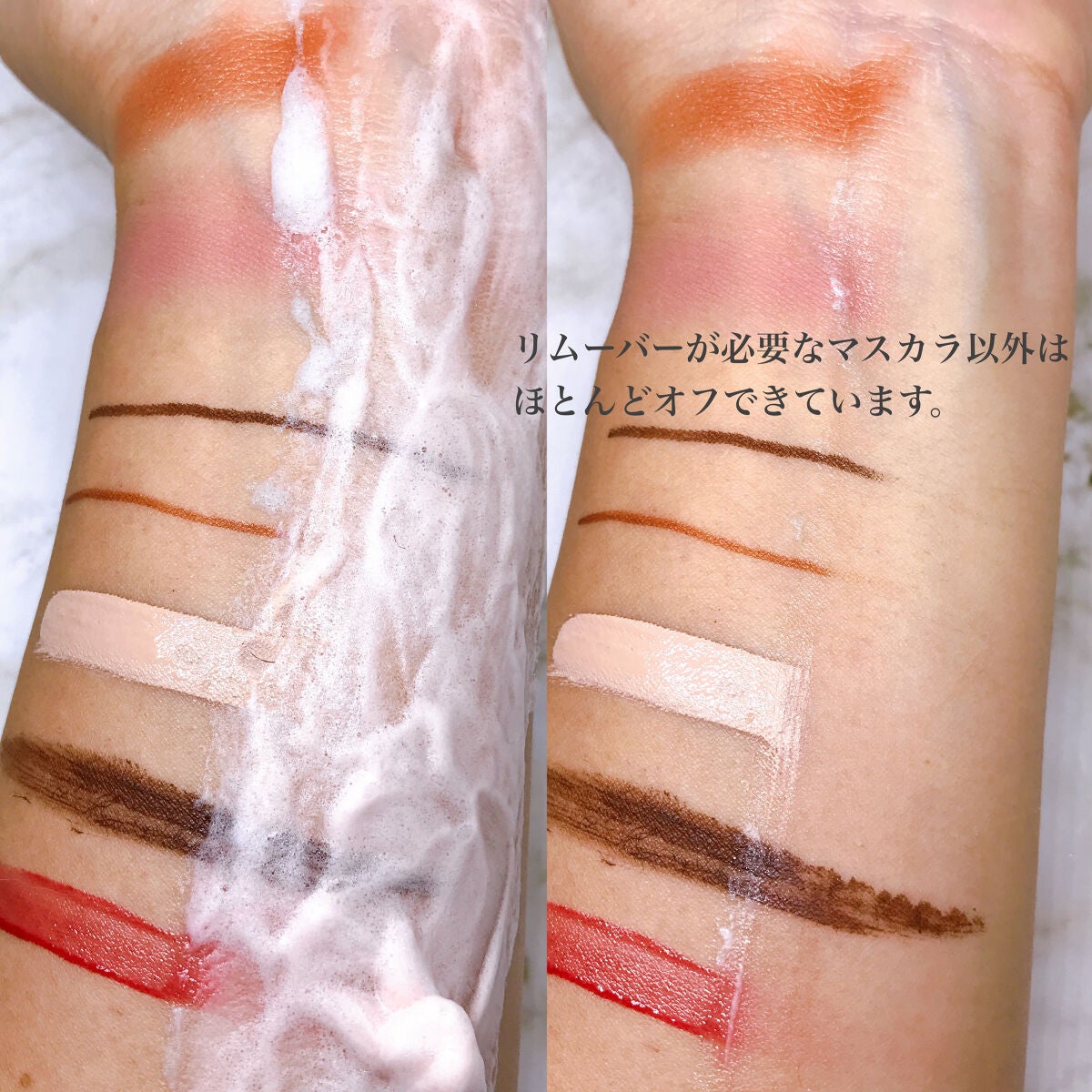 ルフレ バランシング バブル/エリクシール/泡洗顔を使ったクチコミ(4枚目)