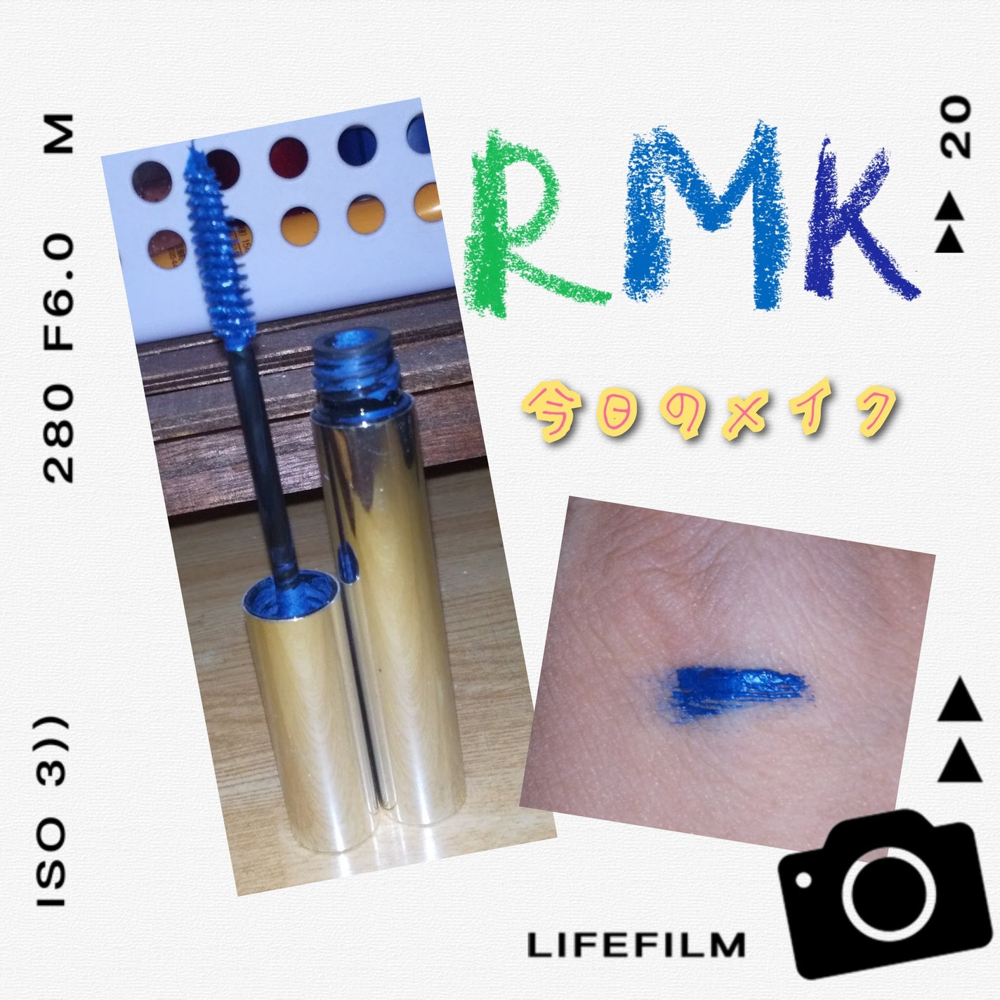 セパレートカール マスカラ N/RMK/マスカラを使ったクチコミ(1枚目)