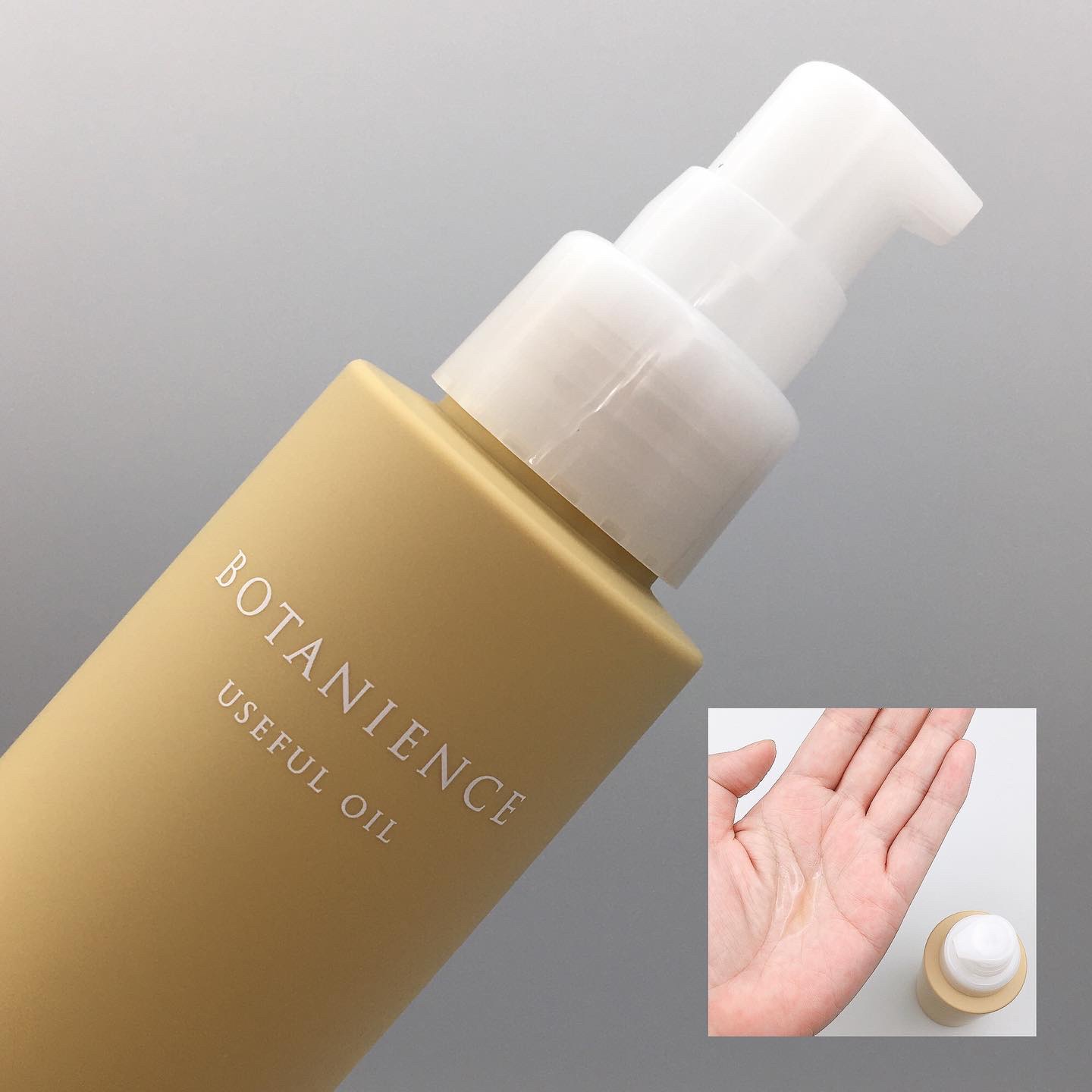 ボタニエンス ストレートヘアオイル モイスト/サンコール/ヘアオイルを使ったクチコミ（3枚目）