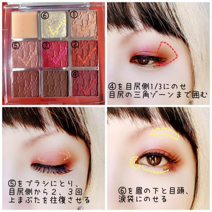 ディオール バックステージ アイ パレット/Dior/アイシャドウパレットを使ったクチコミ(3枚目)