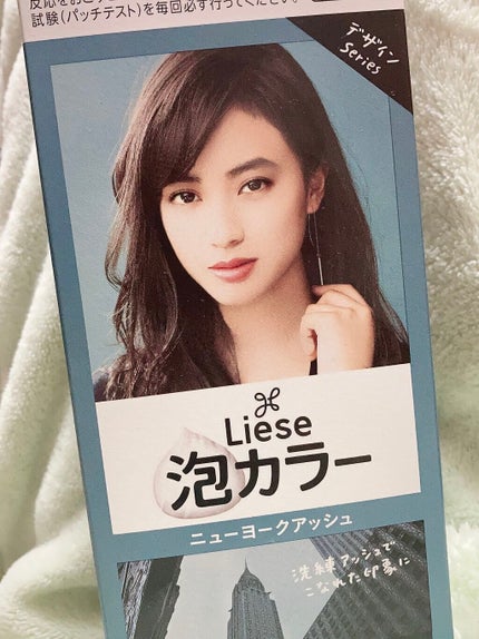 泡ã«ã©ãŒ/ãªãŒãŒ/ãã¢ã«ã©ãŒã䜿ã£ãã¯ãã³ãïŒ1æç®ïŒ