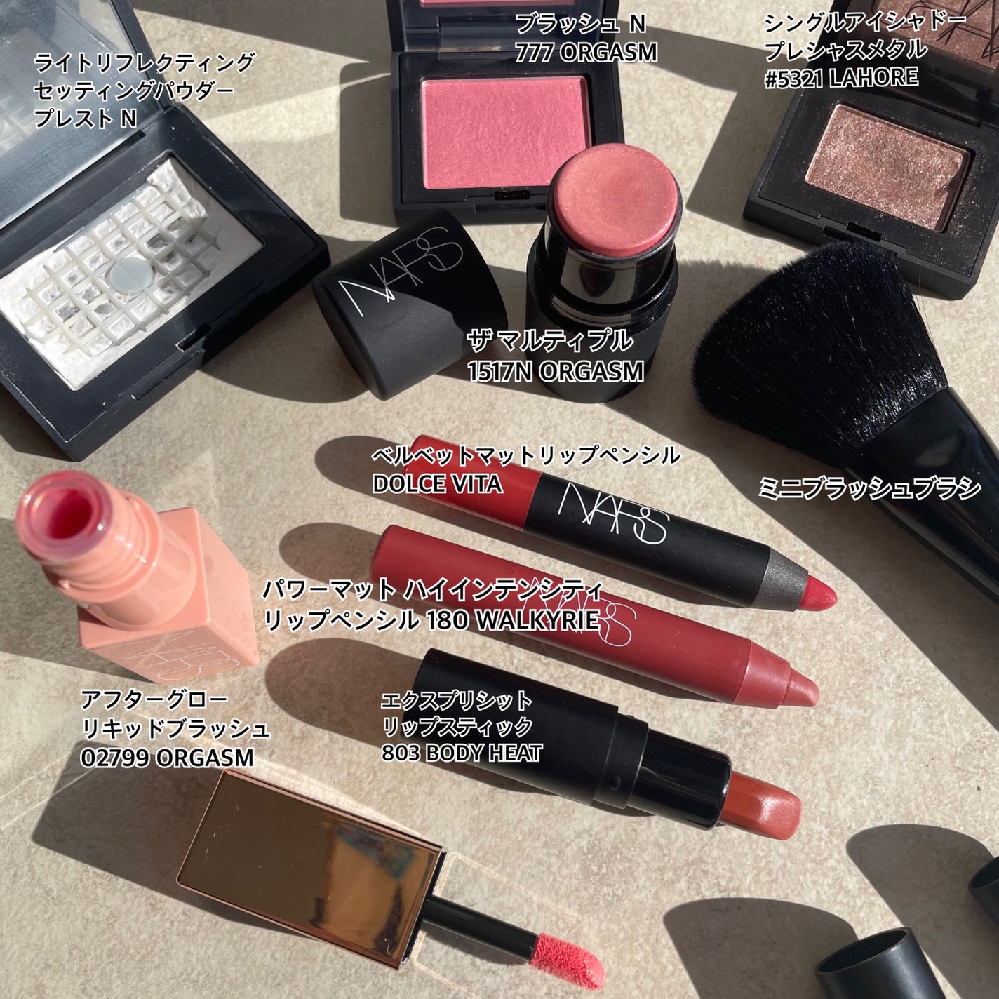 ライトリフレクティングセッティングパウダー プレスト N|NARS ライトリフレクティングセッティングパウダー プレスト N|NARS