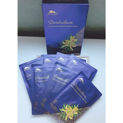 セッコク蘭エイジングケアマスクα/DR PLANT/シートマスク・パックを使ったクチコミ(1枚目)