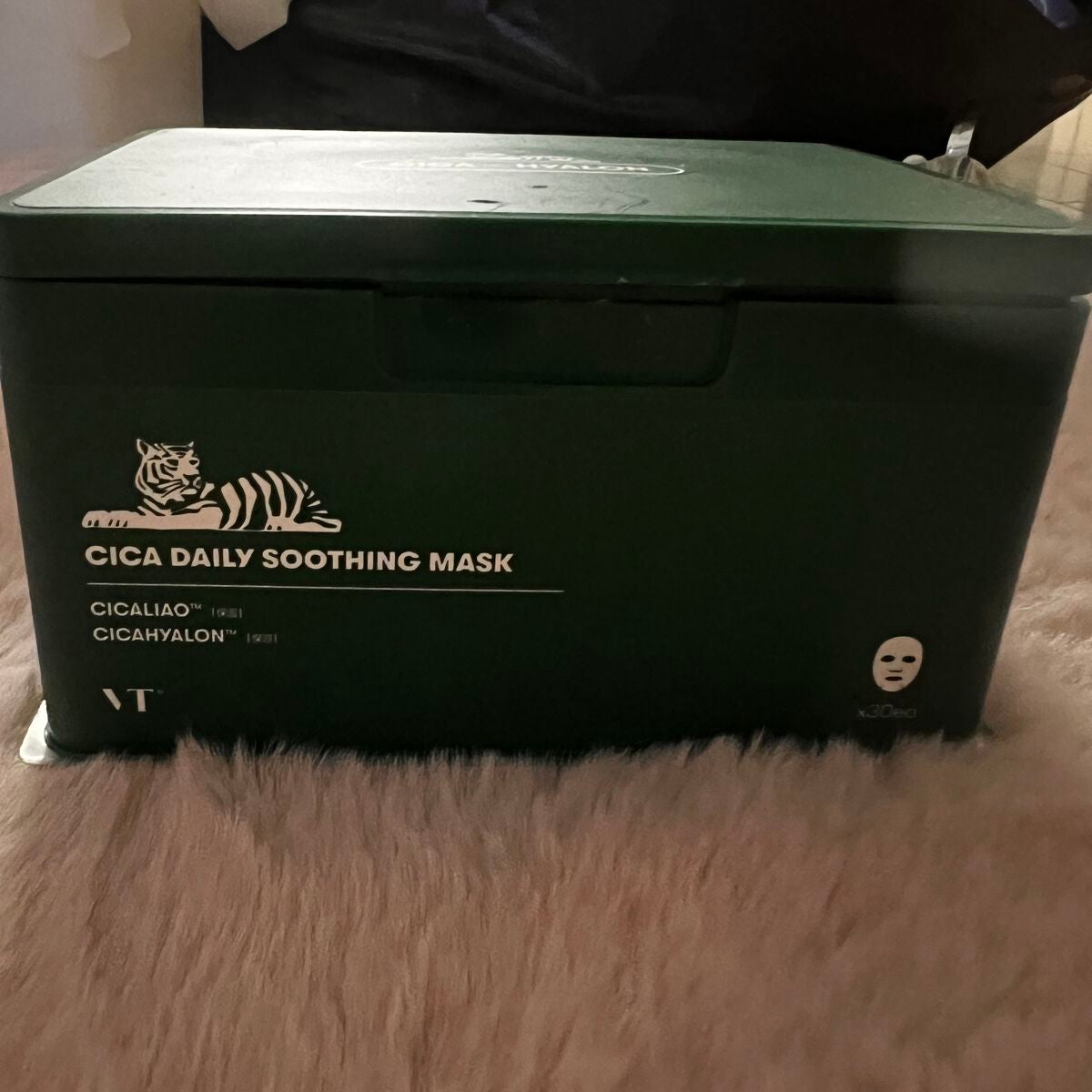 はる on LIPS 「肌悩み(マスク荒れ、ニキビ跡、ニキビ)に困っていた私がリピして..」(2枚目)