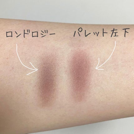 コンパクトアディクション センス オブ クラリティ/ADDICTION/アイシャドウパレットを使ったクチコミ(8枚目)