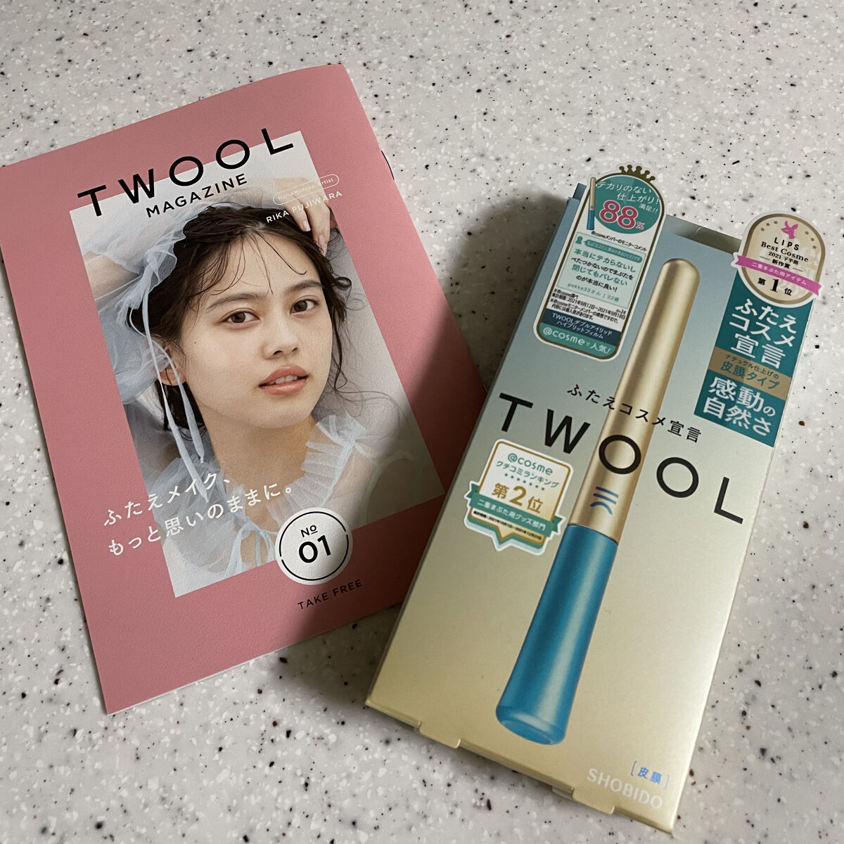 TWOOLダブルアイリッドハイブリットフィルム/SHOBIDO/二重まぶた用アイテムを使ったクチコミ（1枚目）