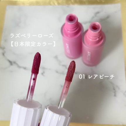 パウダーベルベットティント/AMUSE/リップティントを使ったクチコミ(2枚目)