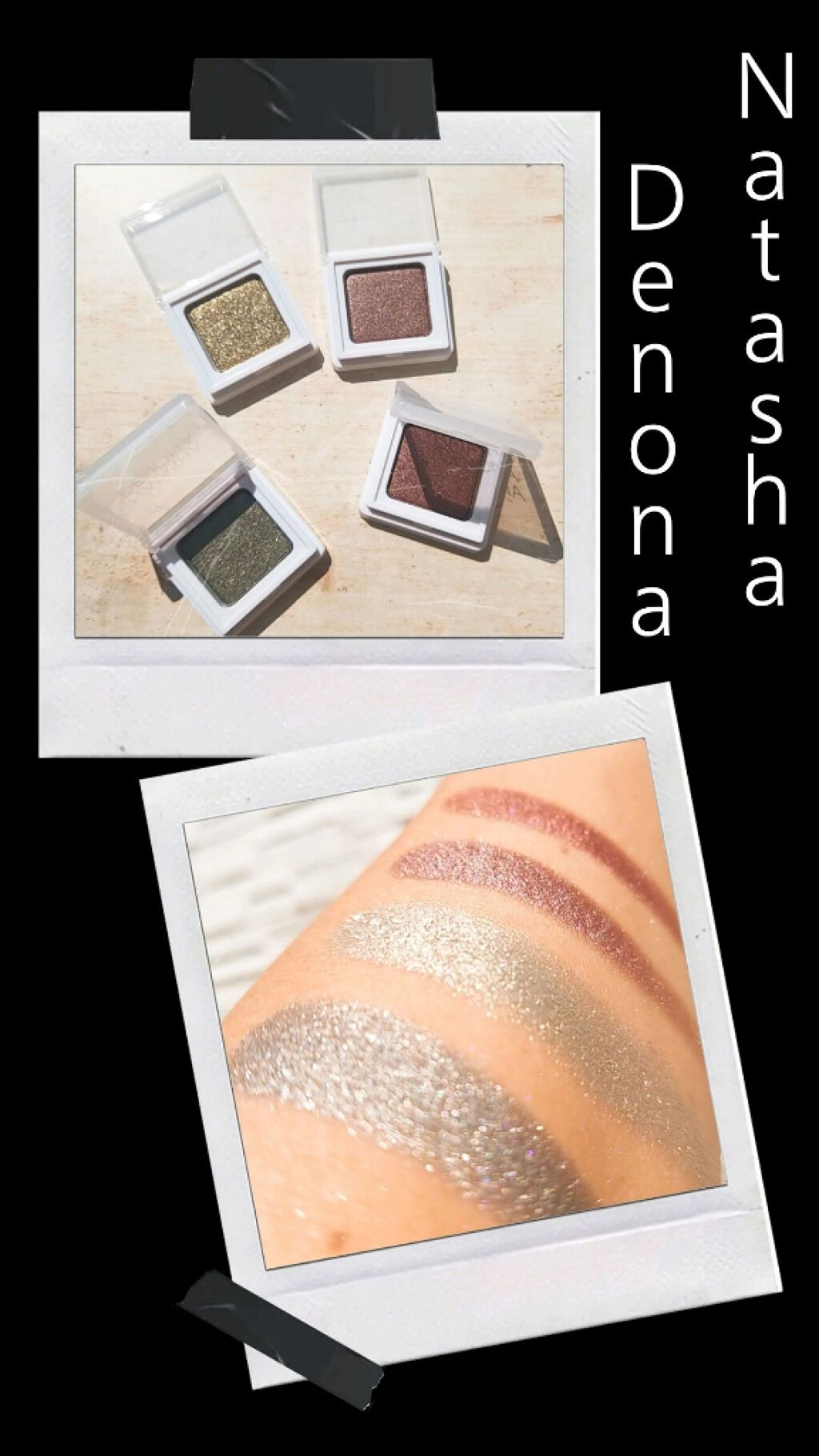  モノアイシャドウ/Natasha Denona/単色アイシャドウを使ったクチコミ（1枚目）