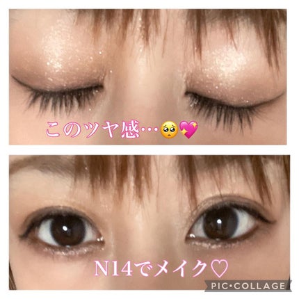 ブラシひと塗りシャドウN/オーブ/アイシャドウパレットを使ったクチコミ(9枚目)