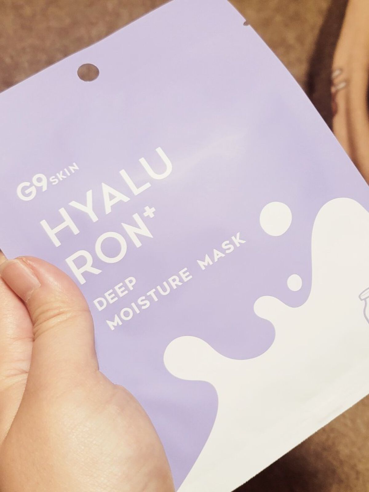 ヒアルロンプラス ディープモイスチャーマスク/G9SKIN/シートマスク・パックを使ったクチコミ（1枚目）