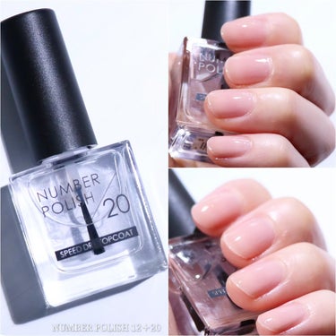 D-UP NUMBER POLISH　20 スピードドライトップコートのクチコミ「【NUMBER POLISH】NUMBER POLISH様より商品提供いただいています。

D.....」（2枚目）