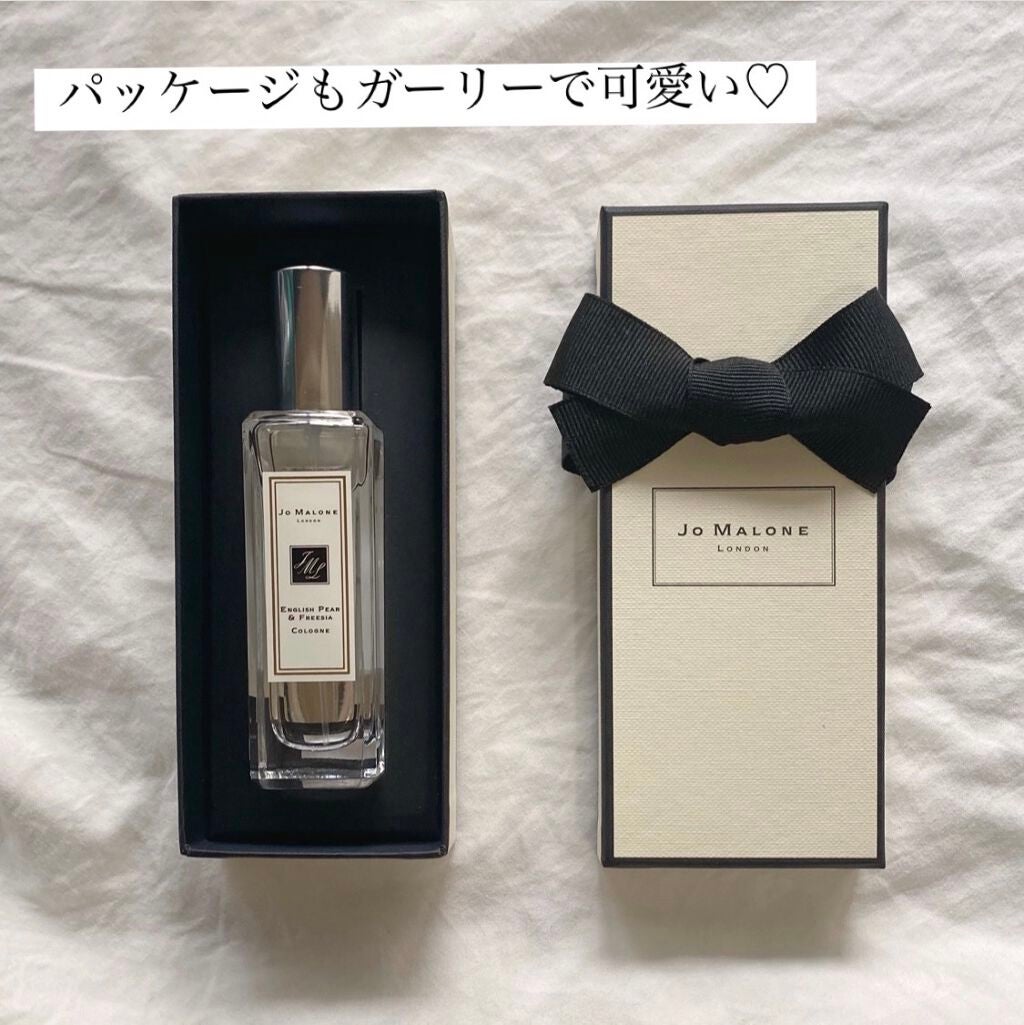 イングリッシュ ペアー&フリージア コロン/Jo MALONE LONDON/香水(レディース)を使ったクチコミ(2枚目)
