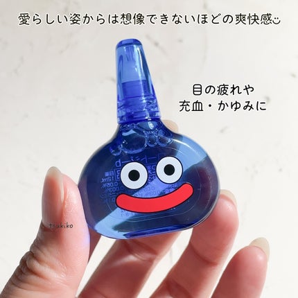 ロートジー b(医薬品)/ロート製薬/その他を使ったクチコミ(3枚目)