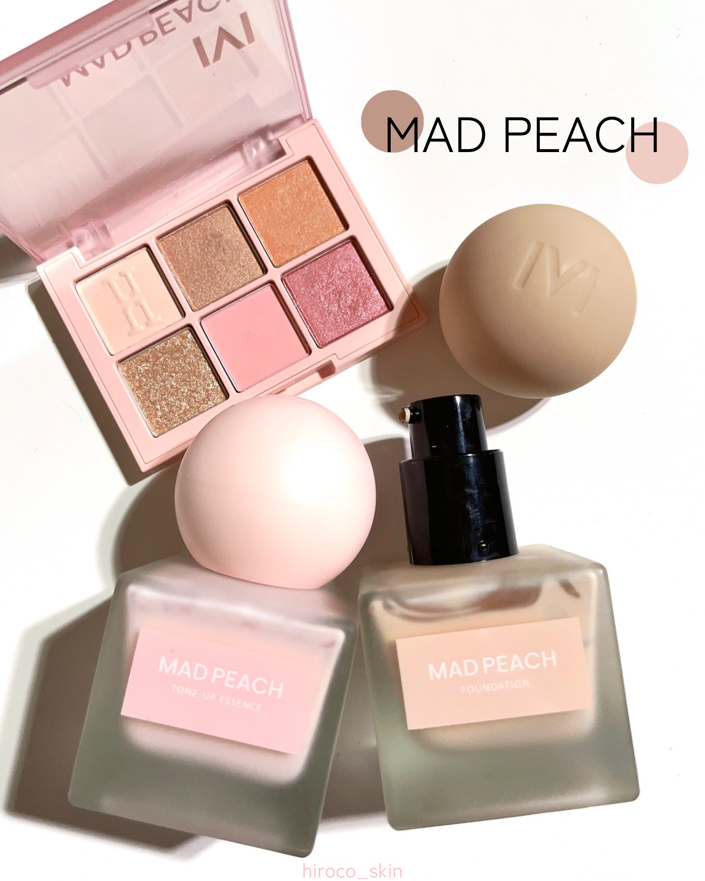 デイリームードアイシャドウパレット 01 SELFISH PINK/MAD PEACH/アイシャドウパレットを使ったクチコミ（1枚目）