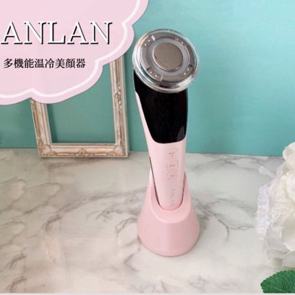 多機能温冷美顔器/ANLAN/美顔器・マッサージを使ったクチコミ(1枚目)
