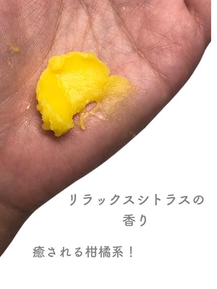 クレンジングバームV/CLAYGE/クレンジングバームを使ったクチコミ(4枚目)