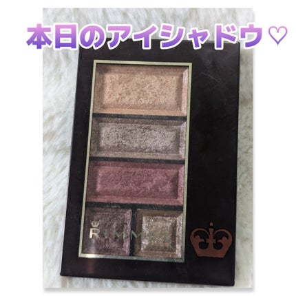 ショコラスウィート アイズ/リンメル ロンドン/アイシャドウパレットを使ったクチコミ(1枚目)