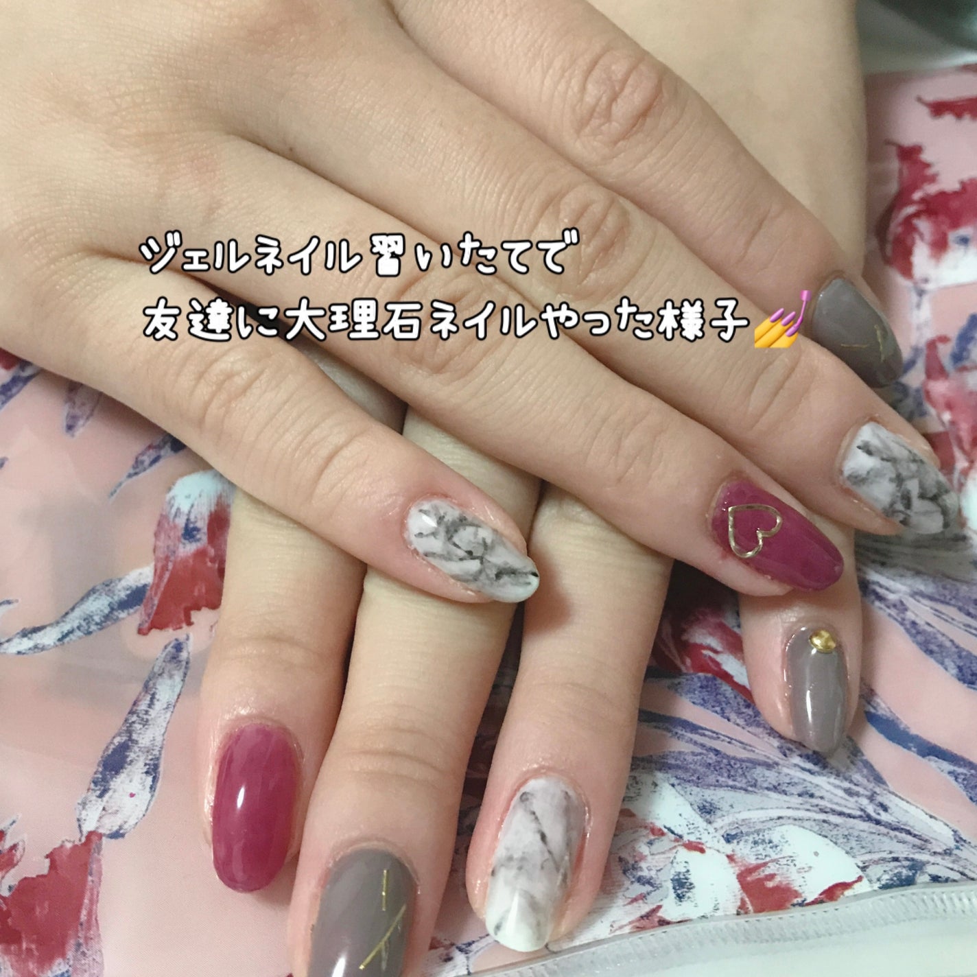 ジェルネイル(ライト対応)/セリア/ジェルネイルを使ったクチコミ(1枚目)