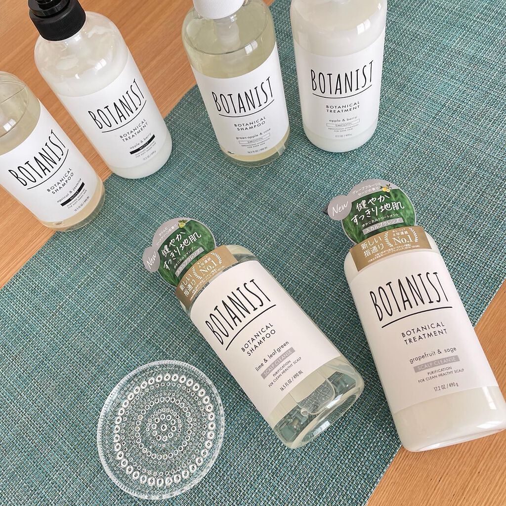ボタニカルシャンプー/トリートメント(ダメージケア) /BOTANIST/シャンプー・コンディショナーを使ったクチコミ(9枚目)