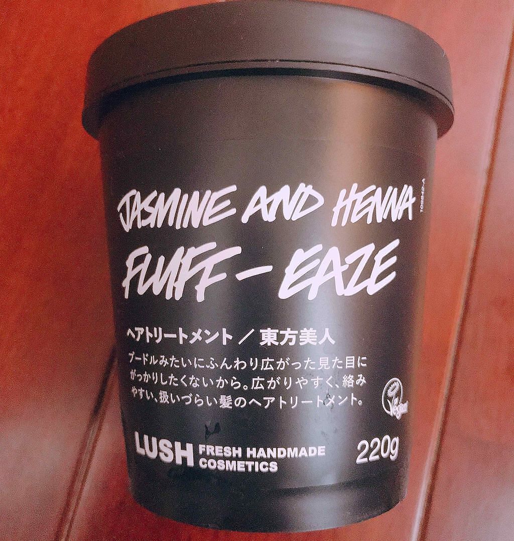 東方美人/ラッシュ/洗い流すヘアトリートメントを使ったクチコミ（1枚目）