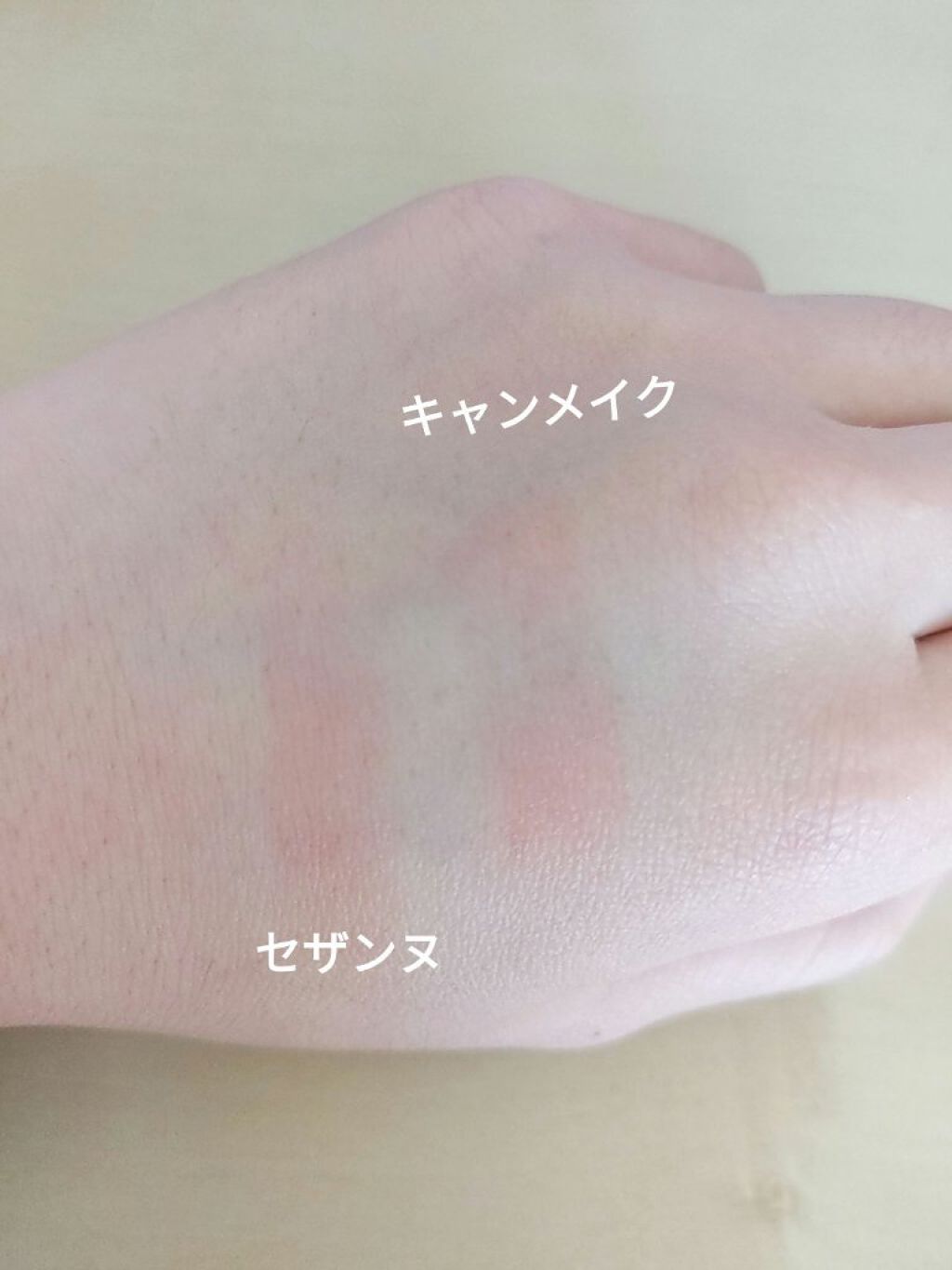 ラスティンググロスリップ/CEZANNE/口紅を使ったクチコミ（3枚目）