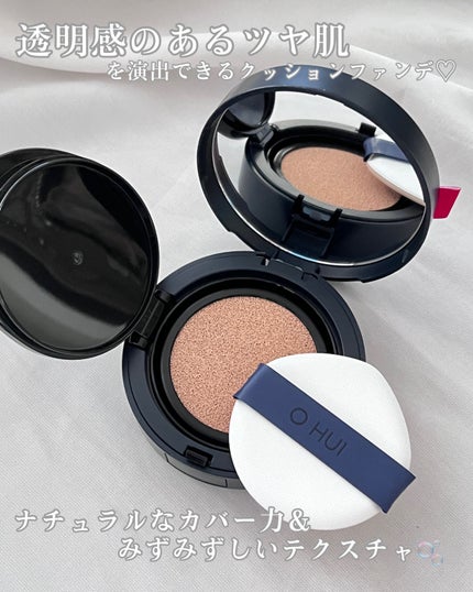 アルティメットフィット ロングウェアデニムクッション/OHUI/クッションファンデーションを使ったクチコミ(3枚目)