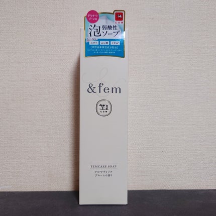 アンドフェム フェムケア泡ソープ/&fem/デリケートゾーンケアを使ったクチコミ(1枚目)