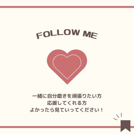 きつね on LIPS 「【身長別骨スト芸能人】こんにちは、きつねです🦊骨格ストレートの..」(4枚目)