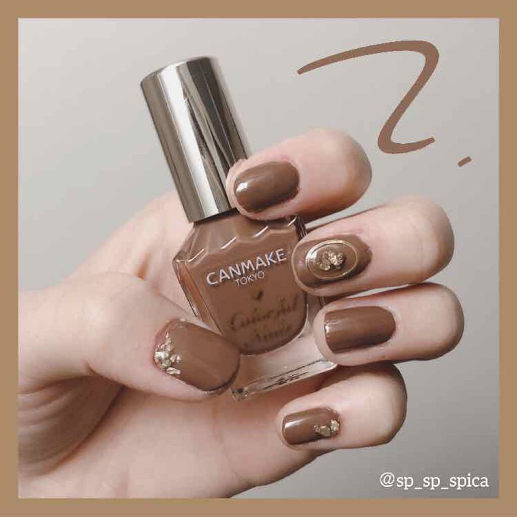 カラフルネイルズ/キャンメイク/マニキュアを使ったクチコミ（1枚目）