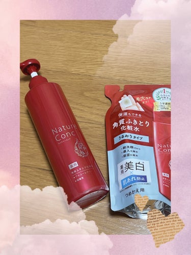 ネイチャーコンク 薬用クリアローションのクチコミ「💖私には必須💖
💖ネイチャーコンク💖
💖薬用クリアローション💖
💖つめかえ用💖


みなさん、.....」（2枚目）