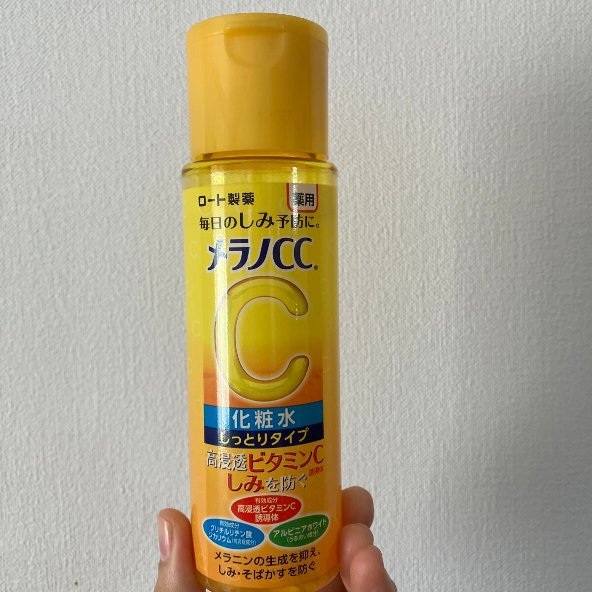 薬用しみ対策 美白化粧水 しっとりタイプ/メラノCC/化粧水を使ったクチコミ(1枚目)