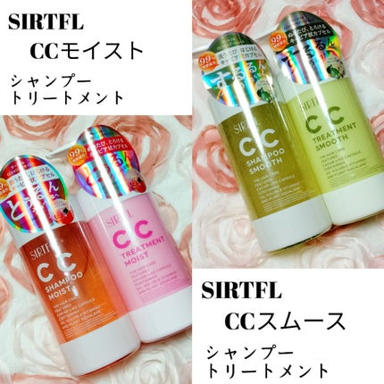 試してみた】アクティブパウダー 3D.H. SIRTFLの効果・肌質別の 試してみた】アクティブパウダー 3D.H. SIRTFLの効果・肌質別の