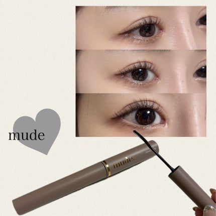 インスパイアスキニーカーリングマスカラ/mude/マスカラを使ったクチコミ(1枚目)