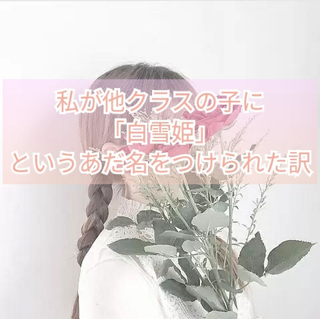 まとめ髪スティック レギュラー/マトメージュ/ヘアワックス・クリームを使ったクチコミ（1枚目）