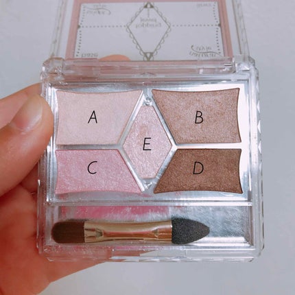 【旧品】パーフェクトスタイリストアイズ/キャンメイク/アイシャドウパレットを使ったクチコミ(2枚目)