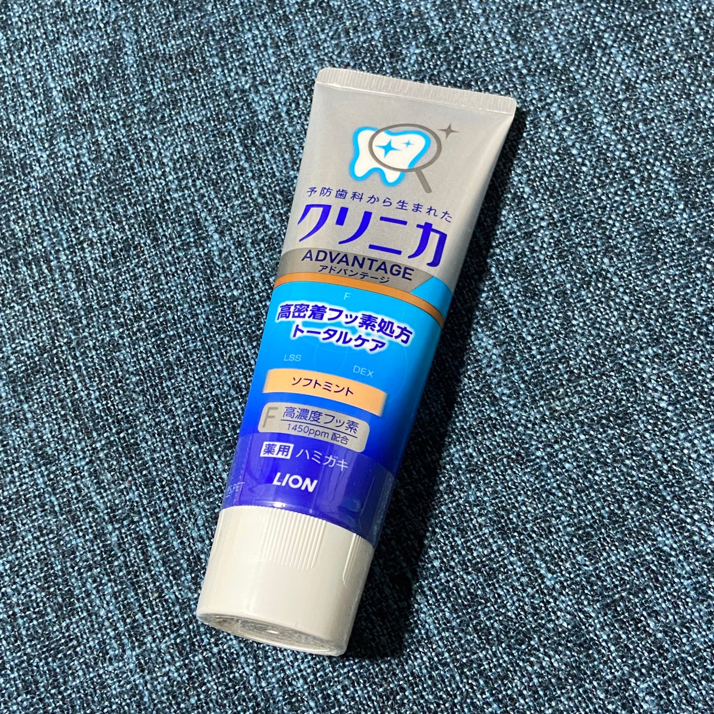 クリニカアドバンテージ ハミガキ/クリニカ/歯磨き粉を使ったクチコミ(1枚目)