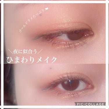 UR GLAM　VELVET EYE COLOR PALETTE イエロー&プラム/U R GLAM/アイシャドウパレットを使ったクチコミ（1枚目）